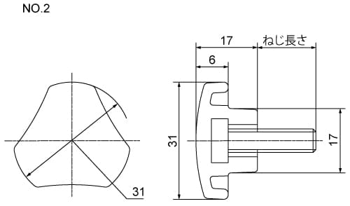 ノブボルトNO.2の図面