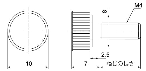 段付きローレットビスのM4の頭部高さ7mmの図面